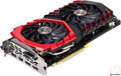 GeForce GTX 1060
