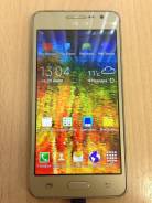 Samsung Galaxy Grand Prime VE Duos SM-G531H/DS. Б/у