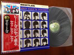 LP. Beatles.
