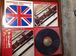 LP. Beatles.