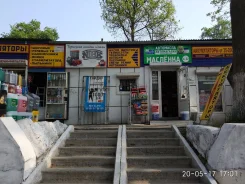 ����� ����������� Nissan 21082-06j00 TD42 21082-06J00 ����