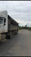 МАЗ. Продам полуприцеп маз, 25 000 кг.