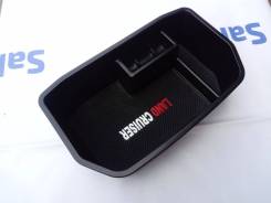 Подлокотники. Toyota Land Cruiser, GRJ200, J200, URJ200, URJ202, URJ202W, UZJ200, UZJ200W, VDJ200 Lexus LX450d, URJ200 Lexus LX570, URJ201, URJ201W Дв...