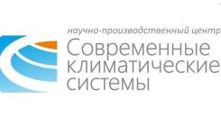 Менеджер по рекламе и PR. ООО "НПЦ" Современные климатические системы". Улица Бородинская 14