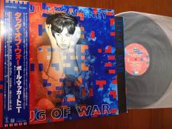 LP. Paul Mccartney.