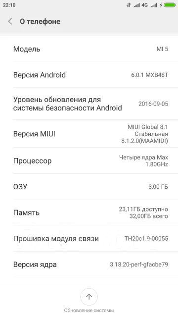 Xiaomi Mi5. ����� ����