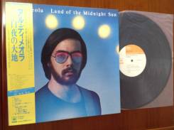 LP. Al Di Meola.