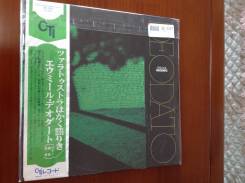 LP. Deodato.