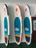 SUP-доски. Под заказ из Владивостока