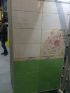 Керамическая плитка.