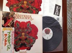 LP. Santana.