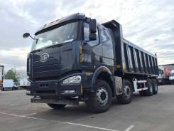 Водитель самосвала. ООО "СтройТранс". Ул. Пограничная