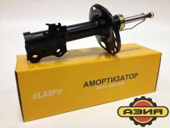 Амортизатор. Toyota Corolla Rumion, ZRE152, NZE151, NZE151N, ZRE152N Toyota Corolla, ADE150, ZZE150, NDE150, ZRE152, ZRE151 Toyota Auris, ZRE152H, NDE...