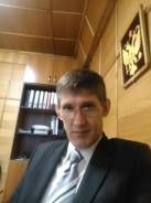 Руководитель юридического отдела. Высшее образование, опыт работы 15 лет