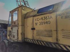 Юрмаш Юргинец КС-4361А. Продаётся кран, 3 000 куб. см., 17 000 кг., 20 м.