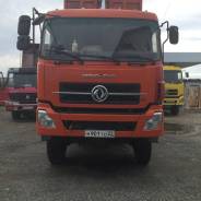 Dongfeng. Dong feng, 8 900 куб. см., 20 000 кг.