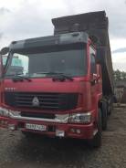 Howo. Продаётся 8*4, 8 900 куб. см., 25 000 кг.