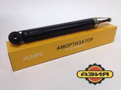 Амортизатор.