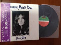 LP. Jeanne Marie Sens.