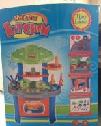 Игровые кухни.