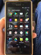 Sony Xperia M4 Aqua Dual. Б/у