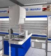 Продавец-кассир. ИПАлександров. Г. Артем, ул. 2-Рабочая