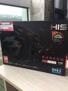RX 480