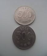 Южная Корея, 500вон 1997 + 500 вон 2006