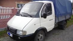 ГАЗ 33021. Продам газель, 2 400 куб. см., 1 500 кг.