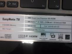 Packard Bell EasyNote ENTV11. 15.6", 1 900,0 ГГц, ОЗУ 8192 МБ и больше, диск 500 Гб, WiFi, Bluetooth, аккумулятор на 3 ч.