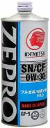 Idemitsu Zepro. Вязкость 0W-30, синтетическое