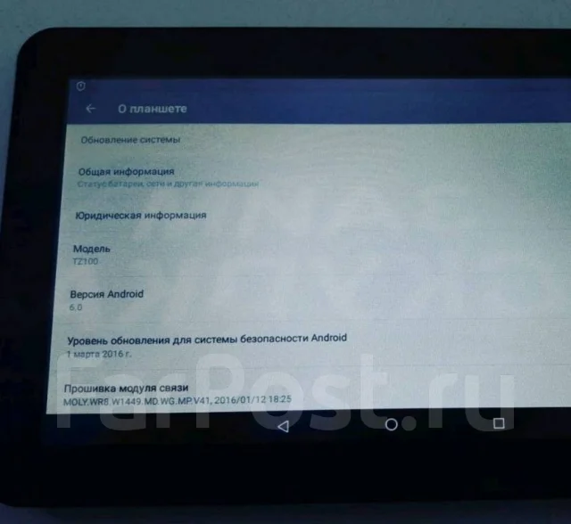 Irbis ����