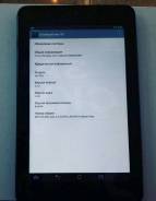 Asus Eee Pad MeMO HD 7