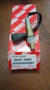 Датчик кислородный. Lexus GX470, UZJ120 Toyota 4Runner, UZN215, UZN210 Toyota Hilux Surf, TRN210 Двигатели: 2UZFE, 2TRFE. Под заказ
