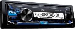 JVC KD-X33MBT 2016г Автомагнитола для водного транспорта