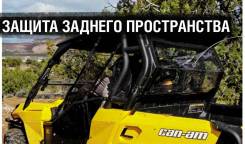 Краны топливные.