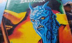 Стивен Кинг. Последняя игра Джеральда.