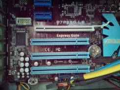LGA1156