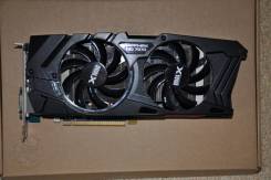 HD 7970