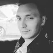 Инженер. Высшее образование, опыт работы 4 года