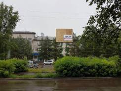 Сдам место под баннер в г. Арсеньев, пр Горького 5, выход из Налоговой