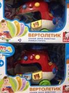 Развивающие центры, столики. Под заказ