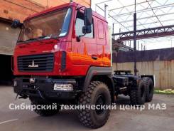 МАЗ 6430. Новый полноприводный седельный тягач МАЗ-6432, 11 596 куб. см., 65 000 кг. Под заказ