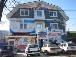 "Теремок" в пос. Трудовое - Банька НА Дровах с веничком!