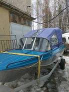 Казанка-5М. Год: 2008 год, длина 5,00 м., двигатель подвесной, 50,00 л.с., бензин
