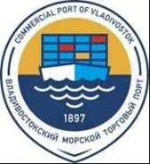 Логист. ПАО ВМТП. Улица Стрельникова 9