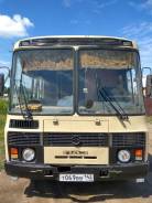 ПАЗ 32053. Паз 32053, 4 670 куб. см., 25 мест