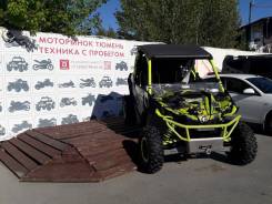 BRP Can-Am Maverick XC DPS. исправен, есть птс, с пробегом
