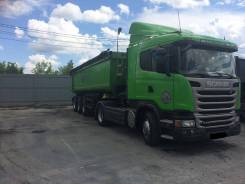 Scania G. , 13 000 куб. см., 35 000 кг.