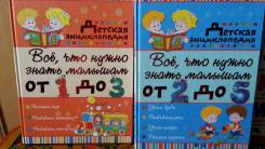 Книги новые